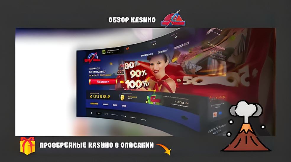 trehmernye igrovye avtomaty 9f1a64 67